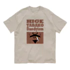 キッズモード某のヒゲタバコダンディズム(ブラウン) Organic Cotton T-Shirt