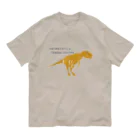 NIKORASU GOの恐竜ティラノサウルスTシャツ「鬼さんこちら手のなるほうへ」 Organic Cotton T-Shirt