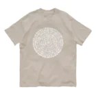 Yuki Matsutakeのまるまる般若心経（白文字） Organic Cotton T-Shirt