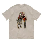 月が輝くこんな夜にの逆襲 Organic Cotton T-Shirt