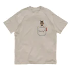 くいなの母のポケットからきょんです！ Organic Cotton T-Shirt