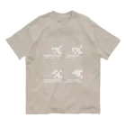 愛棋堂の振り飛車党美濃囲い Organic Cotton T-Shirt