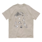 wamiの野営(キャンプ) Organic Cotton T-Shirt