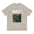 SHRIMPのおみせの蜜柑狩り オーガニックコットンTシャツ