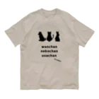 Mock’n Rollのワンチャン ネコチャン ウサチャン あるで！ Organic Cotton T-Shirt