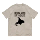 北海道ファンマガジン編集部の北海道ファンマガジン黒地図ロゴ Organic Cotton T-Shirt