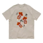 ぽんぽこあんぽんたんの【お祭り】イカ焼き オーガニックコットンTシャツ