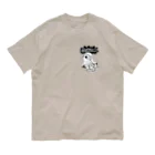 みなぎ得一の妖怪：アマビヱa Organic Cotton T-Shirt