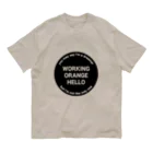 オレンジジュース・グラス・ストアのワーキングオレンジハローTシャツ Organic Cotton T-Shirt