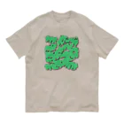 MANOSKEの姿 Organic Cotton T-Shirt