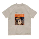 ポメ部のThe Scream of Pome. オーガニックコットンTシャツ