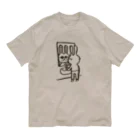 うるおいの18.モーニングルーティン Organic Cotton T-Shirt