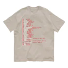 epitaph60のФонетический(フォネティックコード) オーガニックコットンTシャツ