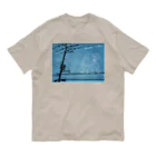 はちよんごのはれたらいいね。 Organic Cotton T-Shirt