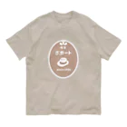 ハナのお店の喫茶ボガート Organic Cotton T-Shirt