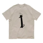 あふぐろ屋のLONG LONG CAT オーガニックコットンTシャツ