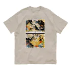 ヤマダサヲリの最後のふたり Organic Cotton T-Shirt