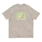 わたきんさんのおもちゃばこのKOEDA？ Organic Cotton T-Shirt