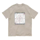 yuccoloの折り鶴展開図 Organic Cotton T-Shirt