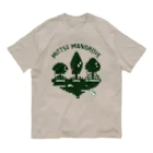 くいなの母の３つマングローブ Organic Cotton T-Shirt