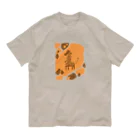 青木たつやの「あおき展」のNONBIRI SUNDAY オーガニックコットンTシャツ