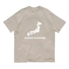 歯車デザインの日本列島 japan japanese Organic Cotton T-Shirt