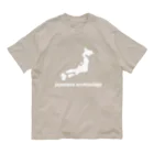 歯車デザインの日本列島 japan japanese オーガニックコットンTシャツ