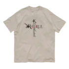 VisArkxのKHERLE Organic Cotton T-Shirt