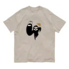 北沢よがの迫ってくるぺれぞう Organic Cotton T-Shirt