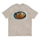 guu.の焼きそば Organic Cotton T-Shirt