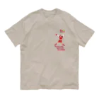 キッズモード某のwe love Softballスマホサイズ Organic Cotton T-Shirt