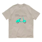 NIKORASU GOの君に会いたくなりました Organic Cotton T-Shirt