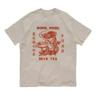 小野寺 光子 (Mitsuko Onodera)のHong Kong STYLE MILK TEA 港式奶茶シリーズ オーガニックコットンTシャツ