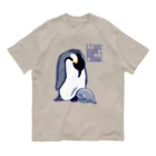 愛棋堂の解説「おっとこれはイビアナですね」ペンギン編 オーガニックコットンTシャツ