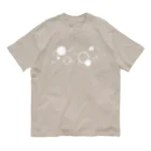 音楽と和の雑貨屋　たむたむの【ドラムの日2022】ドラムごろごろ　白 Organic Cotton T-Shirt