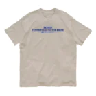 カブヌシ 商會（SUZURI店）のカブヌシ 十字 Organic Cotton T-Shirt