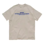 カブヌシ 商會（SUZURI店）のカブヌシ 猟人 Organic Cotton T-Shirt