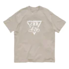 idmの道路の自転車止まれ Organic Cotton T-Shirt