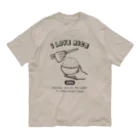 mincruのI love rice. オーガニックコットンTシャツ