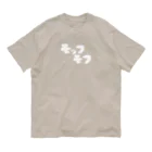 水玉カロンのモッフモフ Organic Cotton T-Shirt