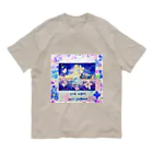 十二夜の書架のピアノと横浜の海・紫陽花の花びら（正方形） Organic Cotton T-Shirt