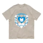 ヘーゼル色のどんぐりまなこの保護猫活動アピールグッズ(青)白抜き オーガニックコットンTシャツ