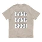 バンバンバンコク_オリジナルショップのLogo_white オーガニックコットンTシャツ