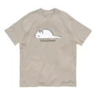 ふじひとのツチノコ オーガニックコットンTシャツ