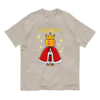 ウチのMEIGENやさんのパンプキング 〜 かぼちゃ王国の王様〜 オーガニックコットンTシャツ