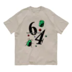 Alba spinaの黄金虫 鉱物 Organic Cotton T-Shirt