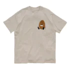 ゆた麻呂亭の素焼きあーもんど Organic Cotton T-Shirt