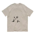 トジテ。の振る。 Organic Cotton T-Shirt