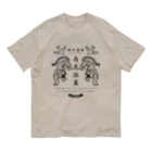 mincruの為虎添翼（いこてんよく）虎に翼_モノクロver Organic Cotton T-Shirt