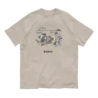 ビールとアート TM-3 Designの名画 × BEER（落穂拾い）黒線画 オーガニックコットンTシャツ